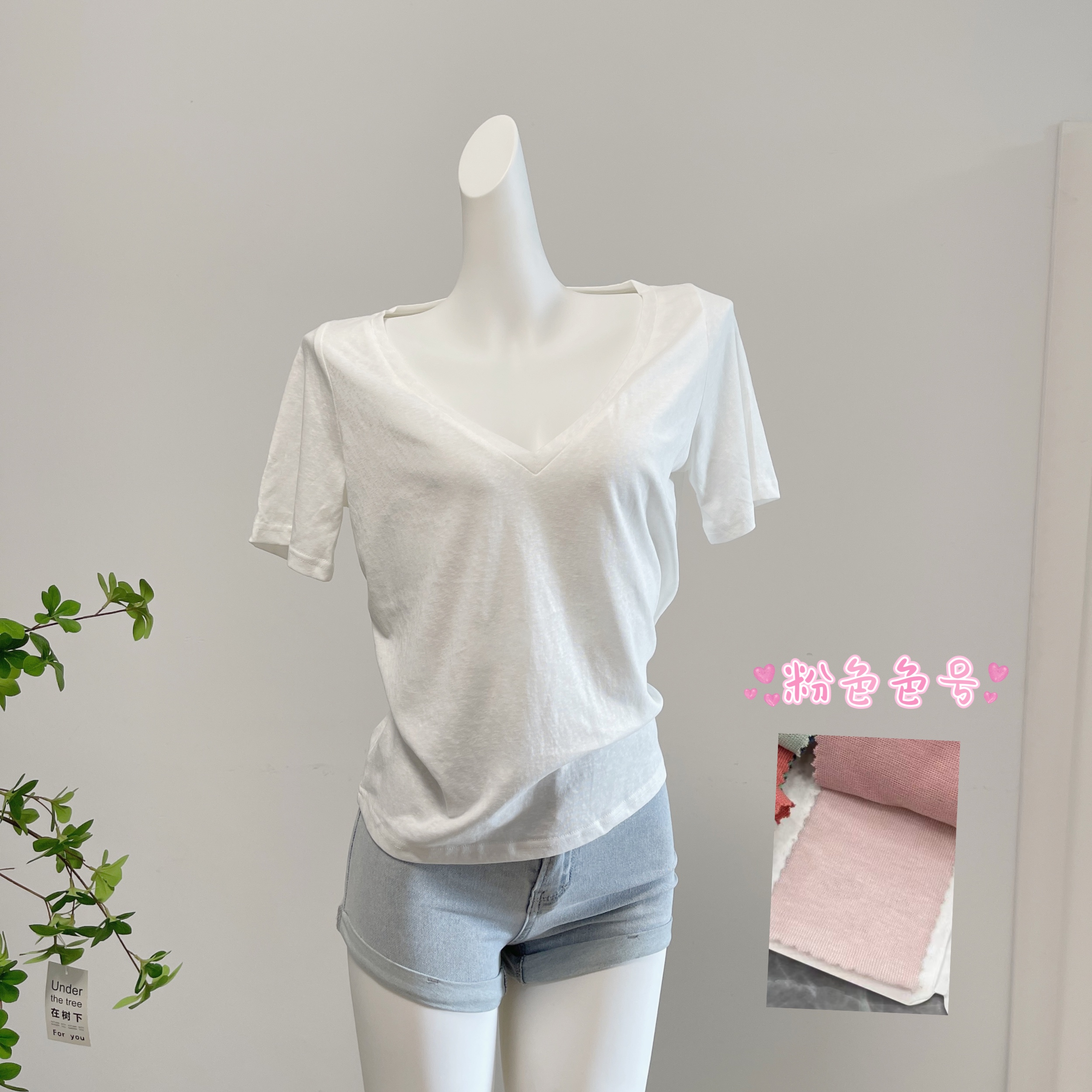 CHU Xiaochu Breeze Tee Summer Fabric Large Neckline Slimming Lightweight Cool T-Shirt