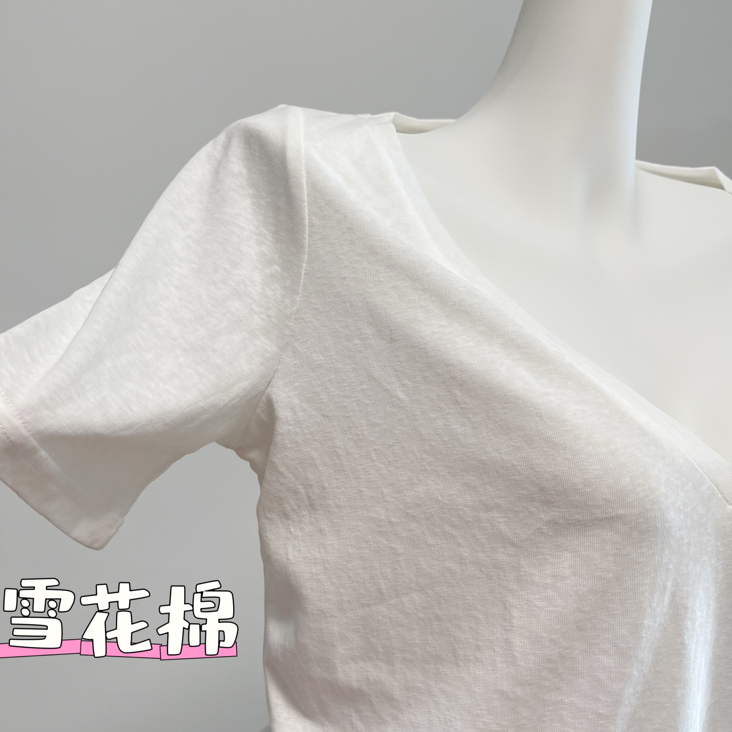 CHU Xiaochu Breeze Tee Summer Fabric Large Neckline Slimming Lightweight Cool T-Shirt - Image 4