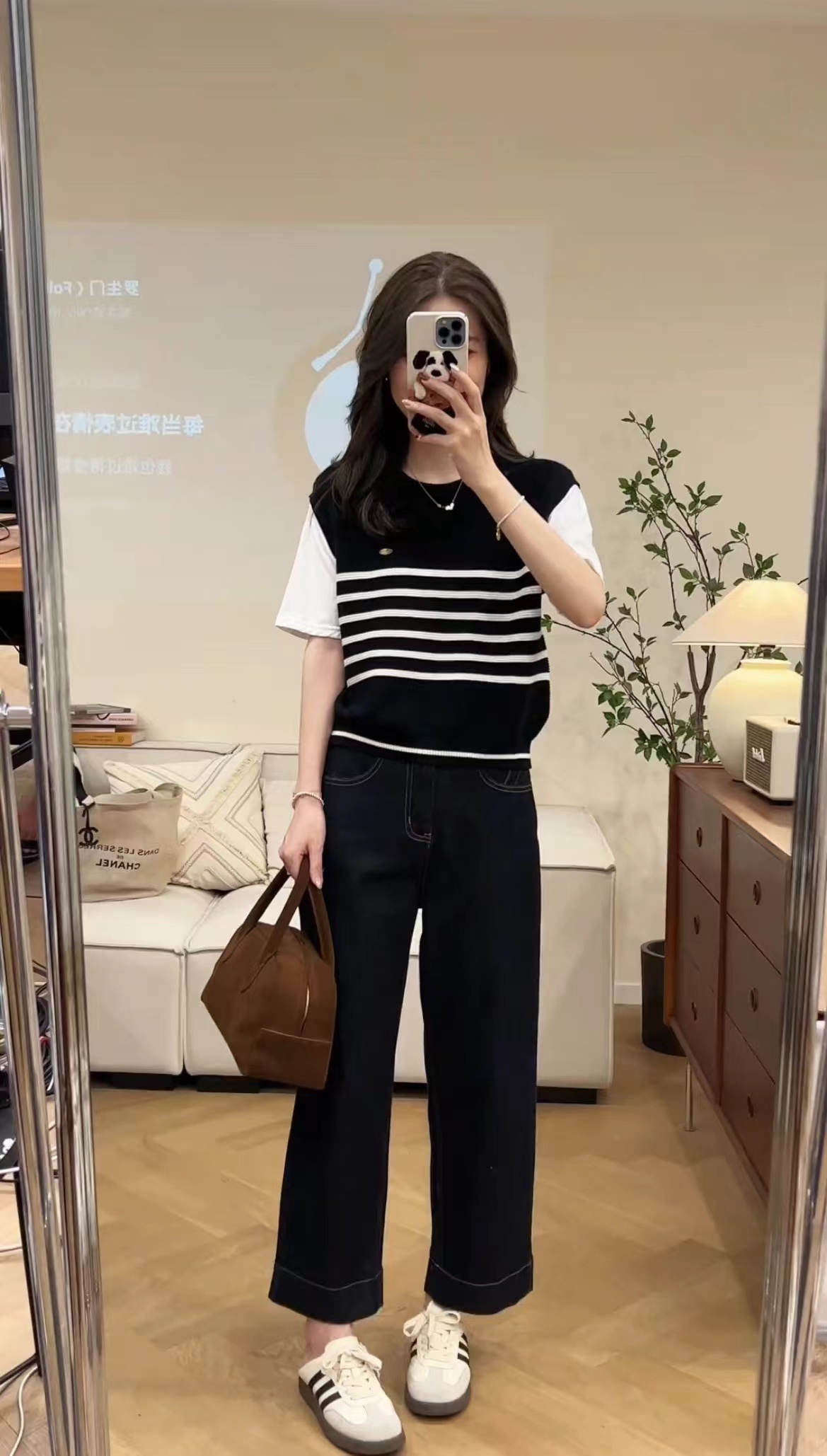 Trendy Color Block Striped Two-Piece Short Sleeve Top and Jeans Set