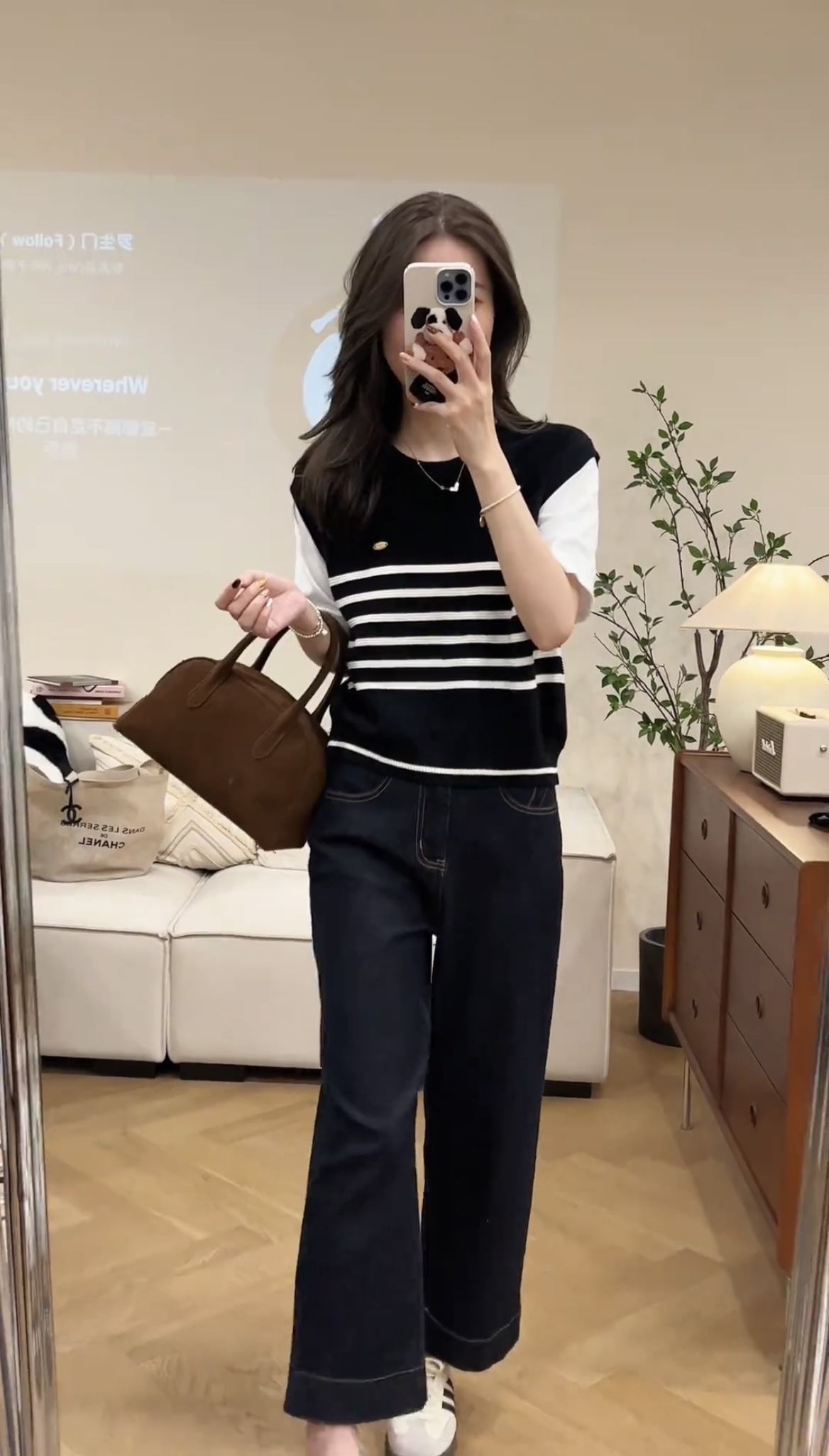 Trendy Color Block Striped Two-Piece Short Sleeve Top and Jeans Set - Image 2